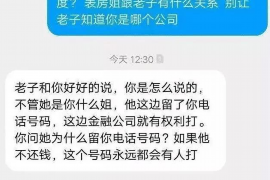 梨树县讨债公司成功追回消防工程公司欠款108万成功案例